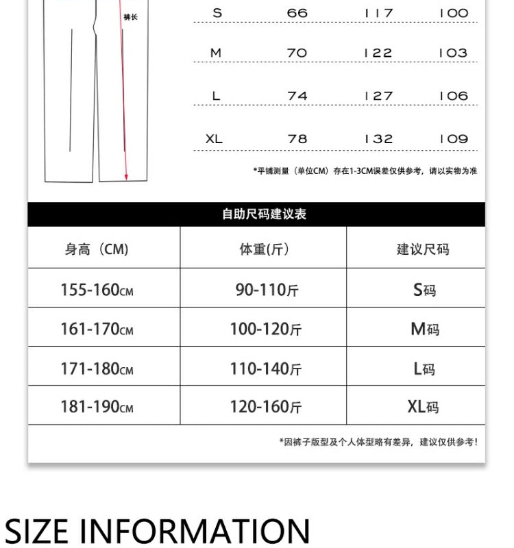 ROKBBK-K/Rokbbk-K Hip Hop Fashion Brand Multi-Color Hip Hop American Autumn Casual Women's Pants Hip HophiphopSports Pants