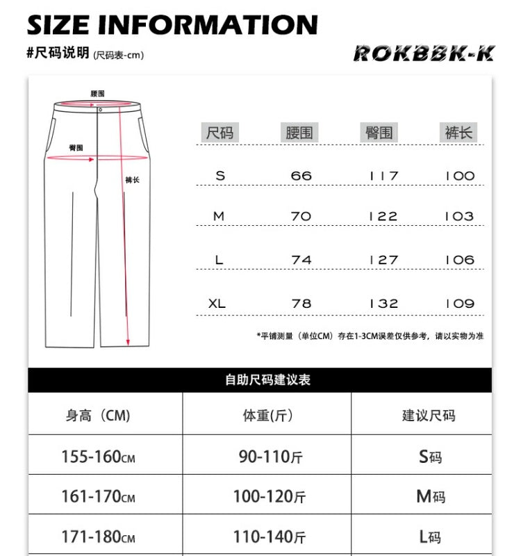 ROKBBK-K/Rokbbk-K Hip Hop Fashion Brand Loose Hip Hop American Jazz Dance Trousers Women's CasualjazzSports Pants