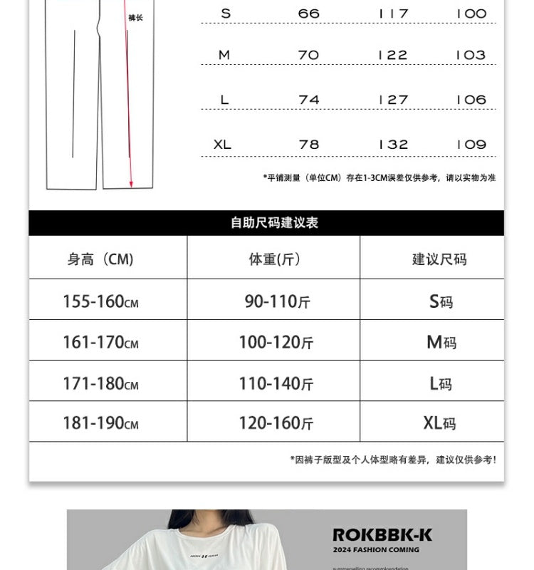 ROKBBK-K/Rokbbk-K Hip Hop Dancing Fashion-Black Women's Loose TrousershiphopSports pants female