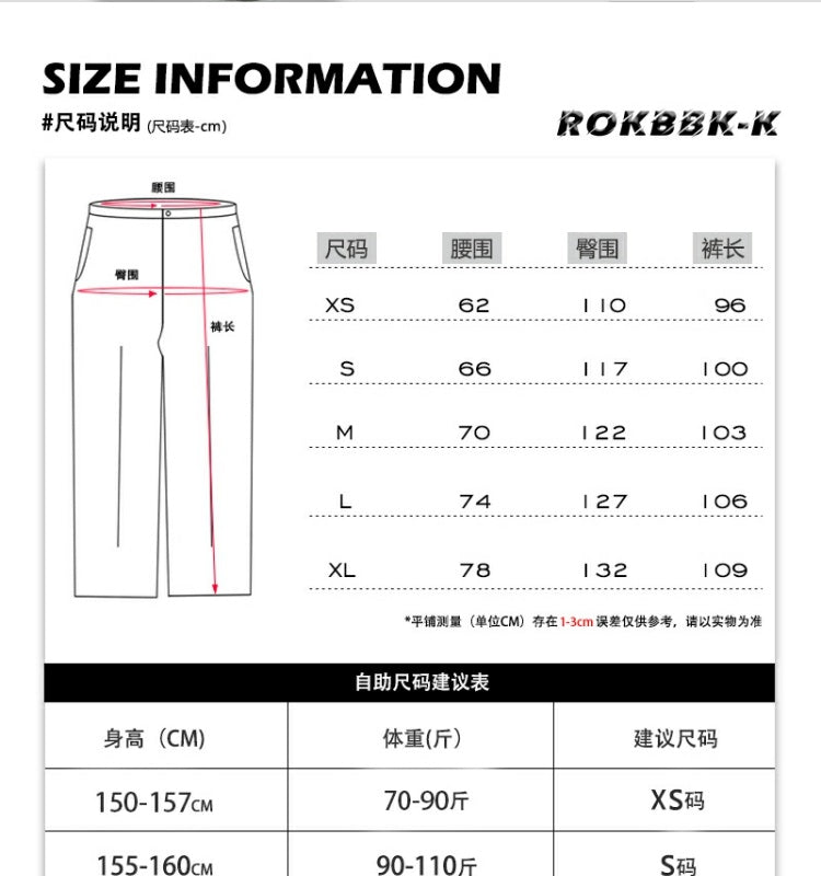 ROKBBK-K/Rokbbk-K Hip Hop Fashion Brand Side Printing Sports Suit WomenhiphopJazz Dancing Suit