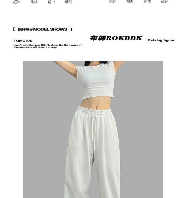 ROKBBK-K/Rokbbk-K Street Dance Fashion Brand Solid Color Jazz DancejazzDancing Trousers Women's American Style Hip Hop Casual Pants