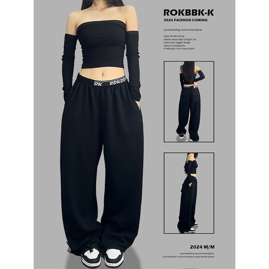 ROKBBK-K/Rokbbk-K Street Dance Fashion Brand American Personality Solid Color Jazz Dance Sports Hip-HophiphopSweatpants for Women