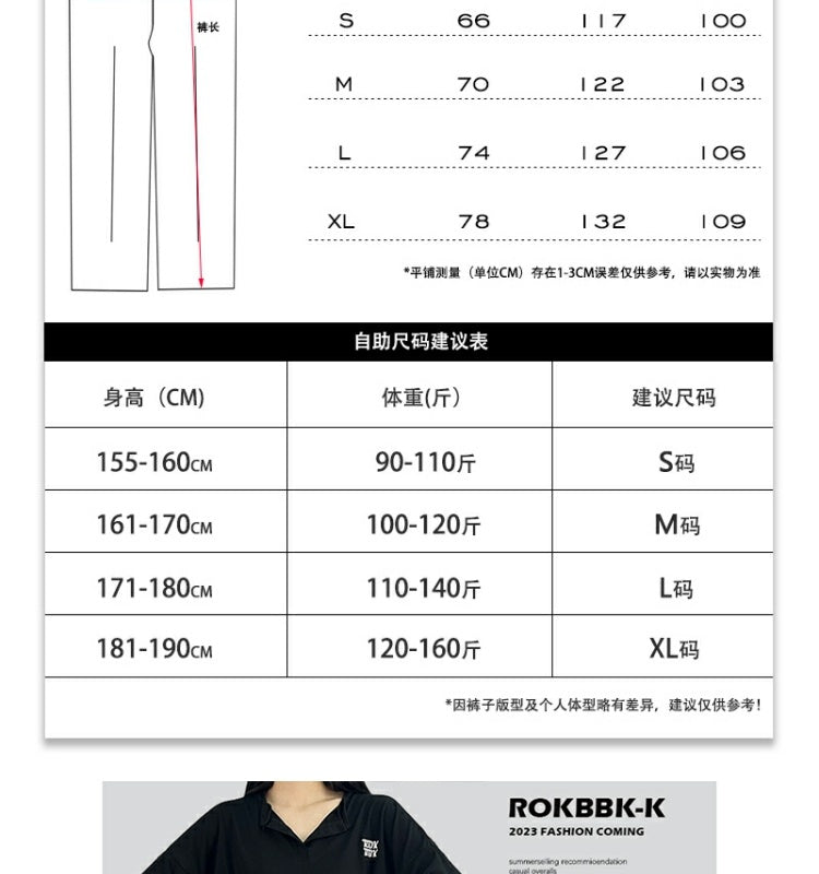 ROKBBK-K/Rokbbk-K Street Dance Fashion BrandhiphopJazz Dance Personality Women's Printed Wear TrousersjazzSports Pants