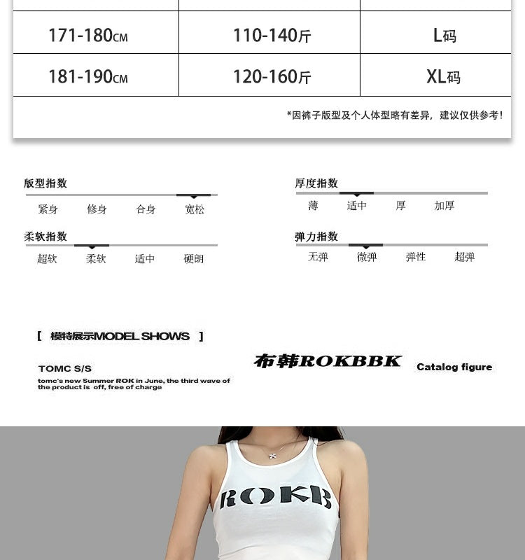 ROKBBK-K/Rokbbk-K Hip Hop Fashion Brand Double Waist Printed Female JazzhiphopTrousersjazzSports Suit