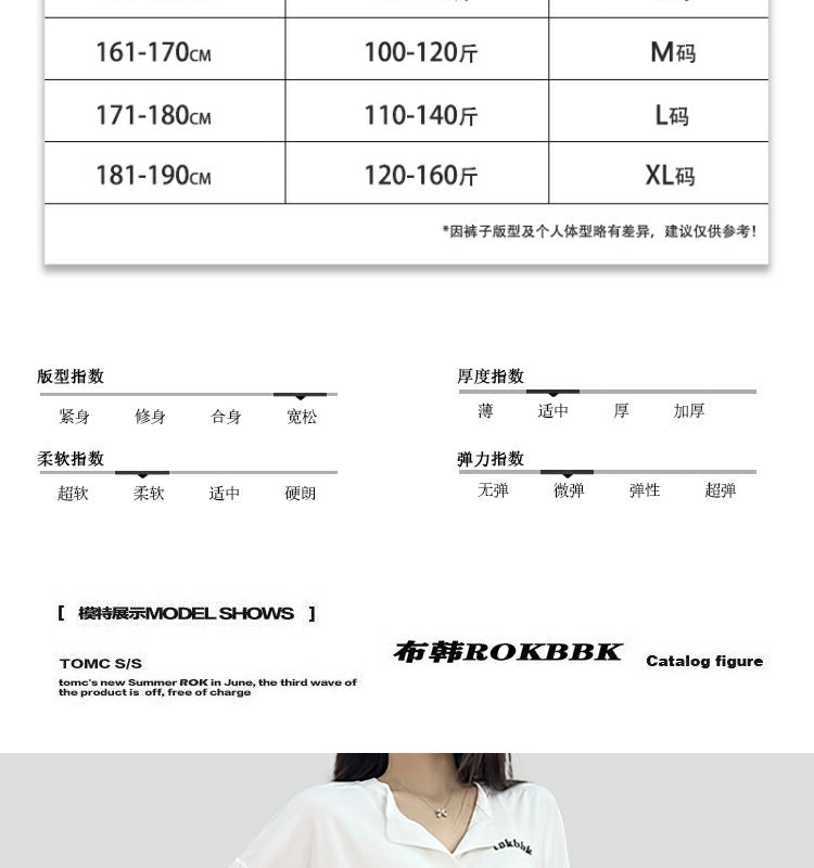 ROKBBK-K/Rokbbk-K Hip Hop Fashion Brand Side Printing Sports Suit WomenhiphopJazz Dancing Suit