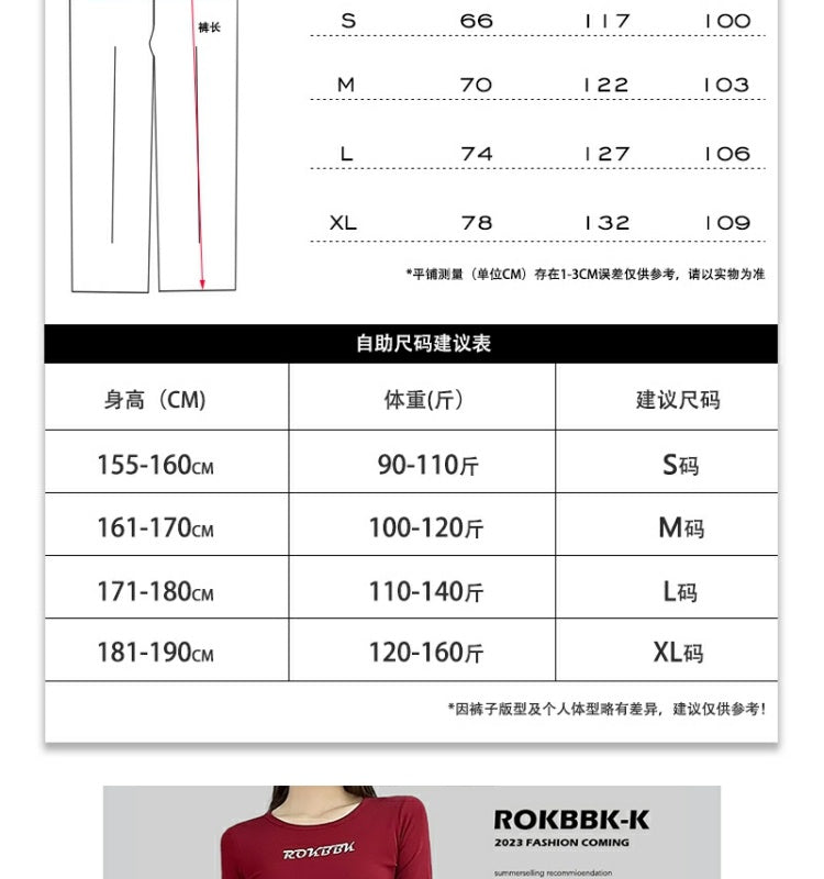 ROKBBK-K/Rokbbk-K Street Dance Fashion Brand Hip Hop American Street DancehiphopWomen's Casual Pants Jazz Dance Suit Tide