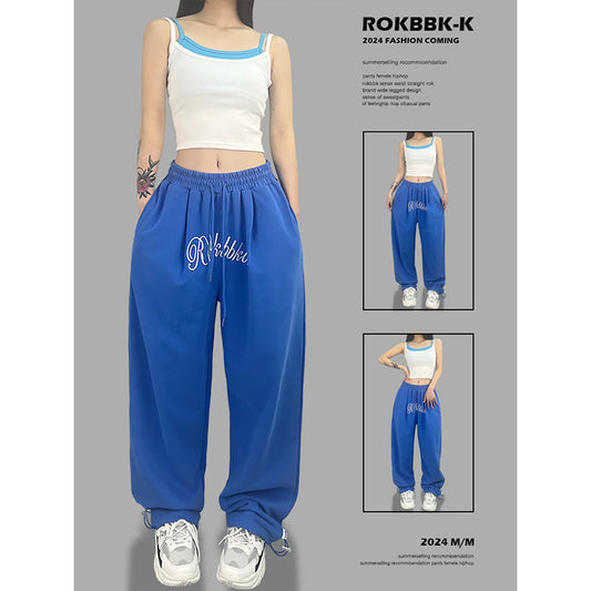 ROKBBK-K/Rokbbk-K Street Dance Fashion Brand Sapphire Blue Embroidery DancinghiphopWomen's Sweatpants JazzjazzSports Pants