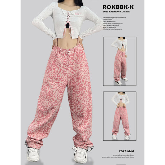 ROKBBK-K/Rokbbk-K Street Dance Fashion Brand Personality Pattern Street DancehiphopCasual Pants Women's FashionjazzTrousers