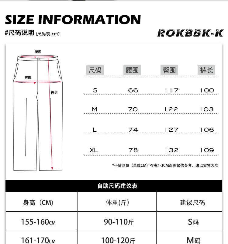 ROKBBK-K/Rokbbk-K Street Dance Fashion Brand Belt JazzhiphopDancing Trousers for WomenjazzFashion Sports Clothing