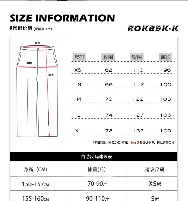 ROKBBK-K/Rokbbk-K Street Dance Fashion Brand Stitching Waist Three Bars SportshiphopWomen's Trousers Jazz Suit